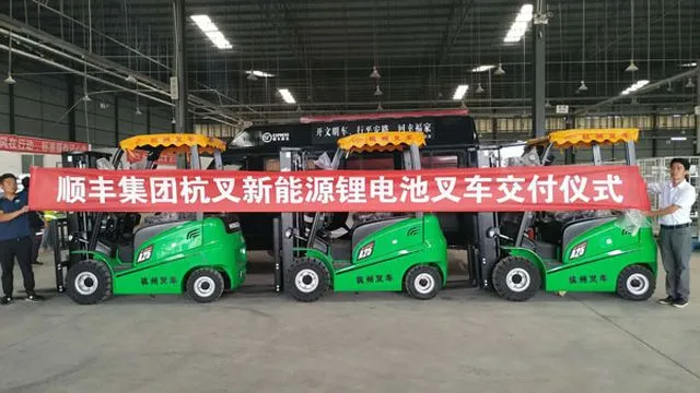 叉车的主要装置有哪些？