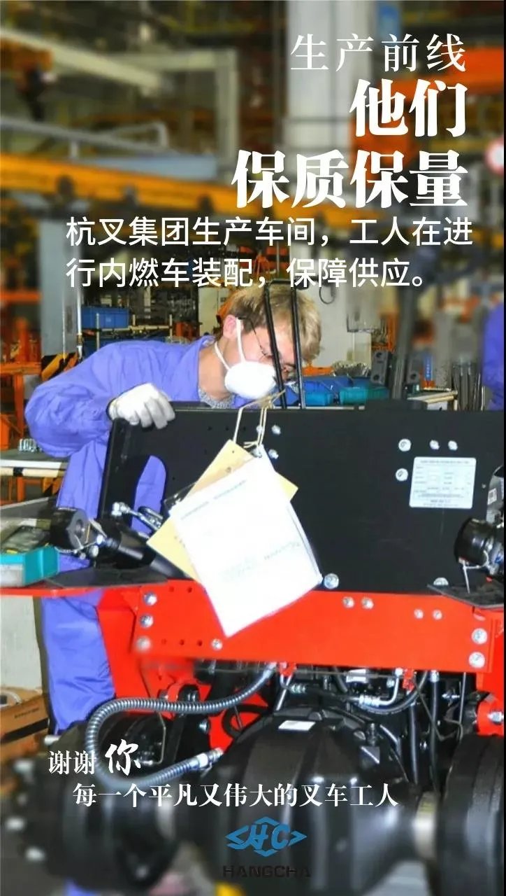 {AirDesk}